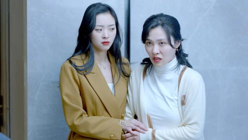 《主妇的战争》第17集精彩片花_电视剧_高清完整版视频在线观看_腾讯视频