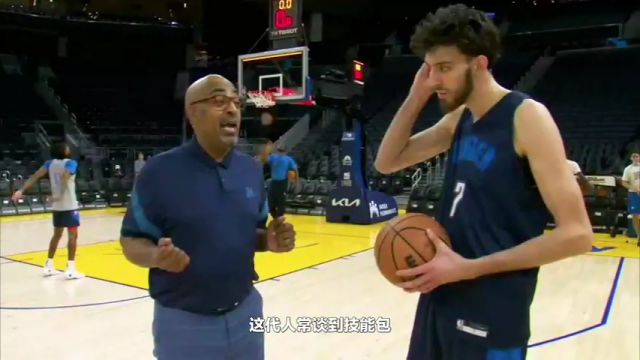 NBA常规赛：奇才vs雷霆第3节英文原声回放