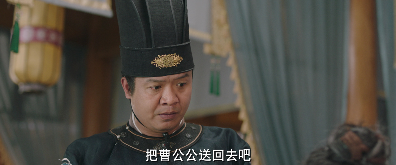 你是我的人间至味 13集