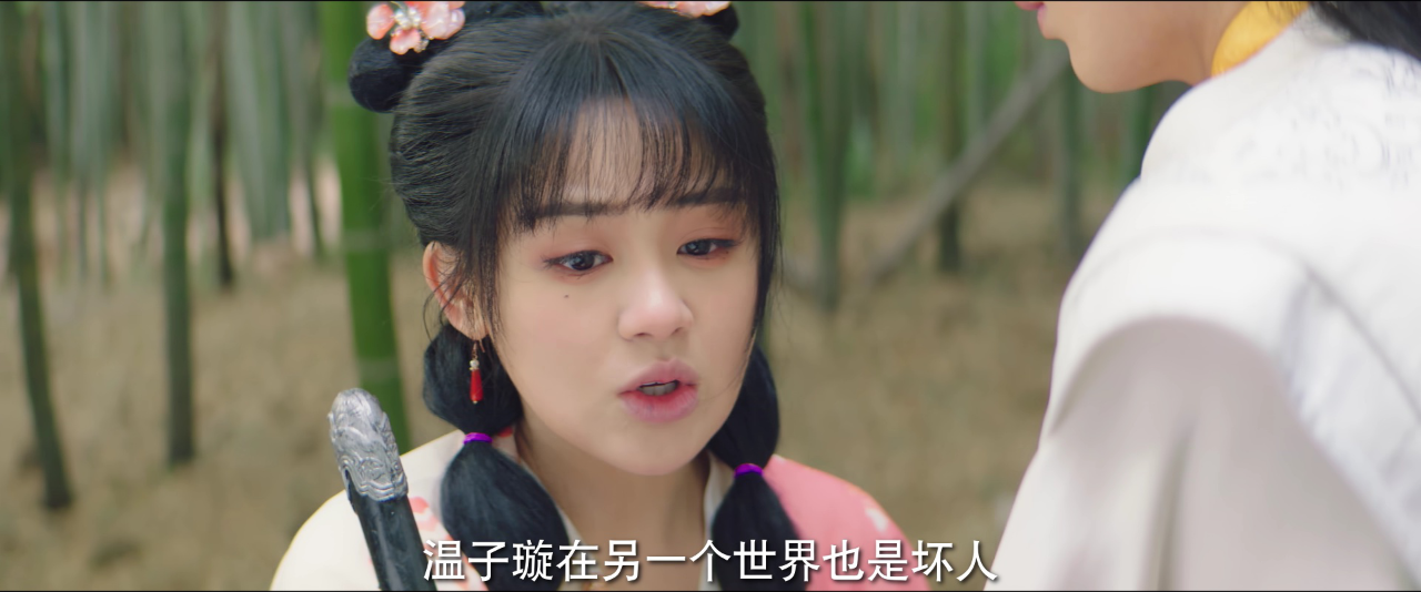 一吻存档 22集