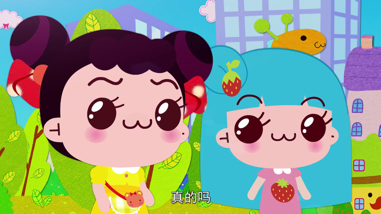 琪琪的秘密日记第1季 25集