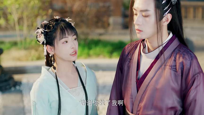 无染 2集