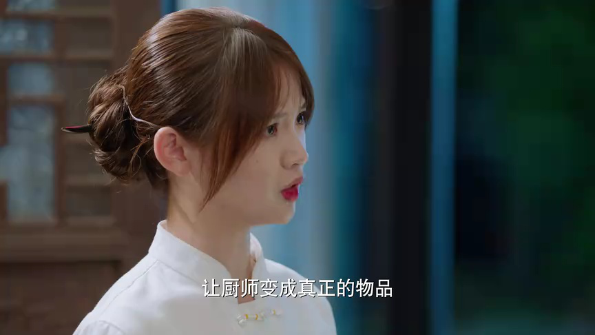 甜甜的陷阱 22集