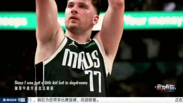 NBA常规赛：独行侠vs马刺第2节中文解说回放