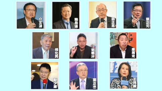 台亲绿机构公布抖音“常用10大台湾电视名嘴”,居然没有于北辰?