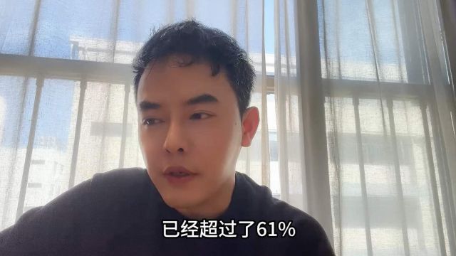 80后再创离婚率新高维持婚姻的基础到底是什么