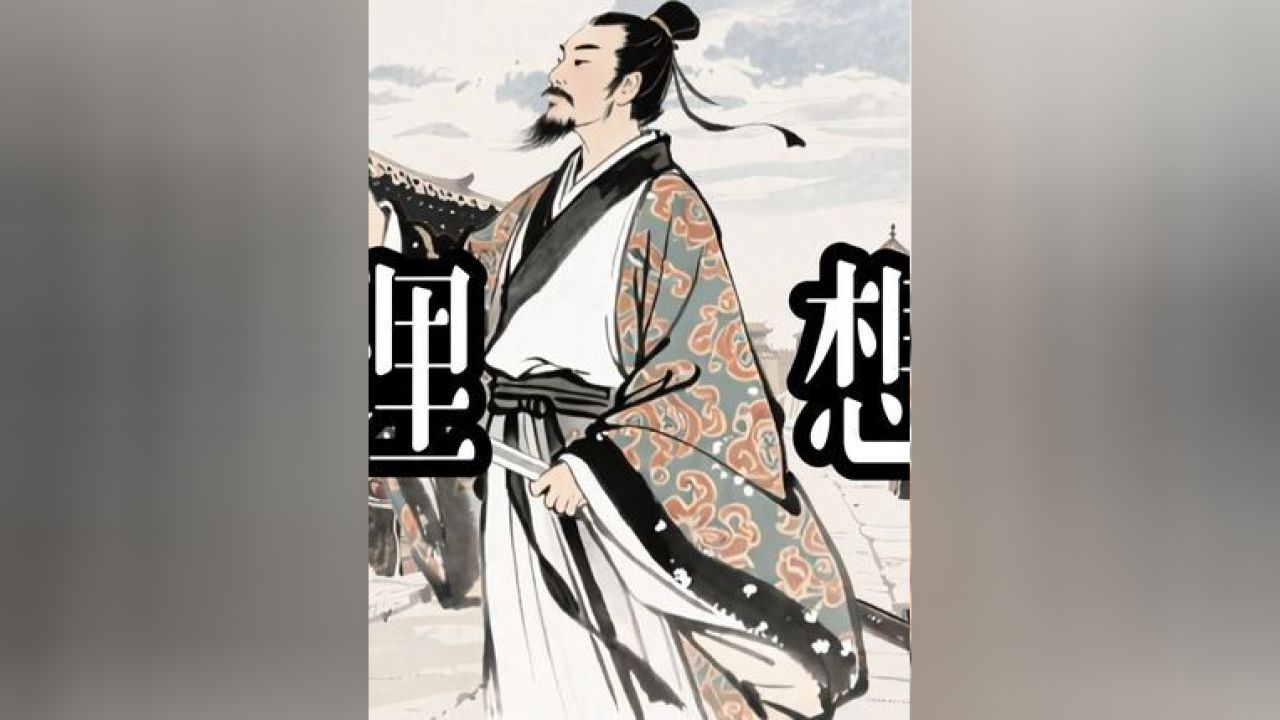 “诗仙”李白:从诗仙到孤魂的传奇一生#李白独白#古诗词_高清1080P在线观看平台_腾讯视频