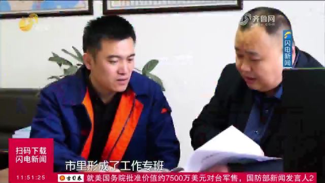 肥城:赶进度提效率,强化保障靠前服务,重点助力项目建设提速