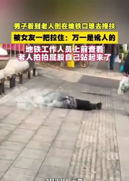 腾讯视频