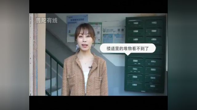 宣传阐释精神文明创建活动