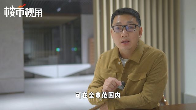 无锡要什么要重新推出新型房票制度?什么是房票?