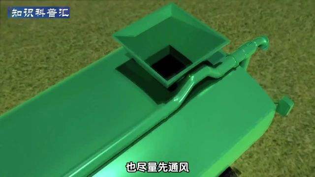 吸粪车和井盖下的沼气是如何产生的?