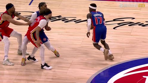 《NBA全场集锦》【回放】NBA常规赛：鹈鹕vs活塞中文解说全场回放