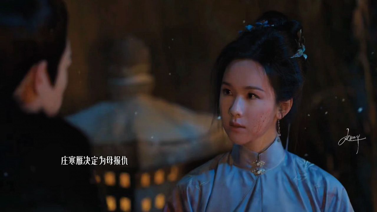 雁回时:庄寒雁重返庄府示威，这一次我一定为母报仇！_高清1080P在线观看平台_腾讯视频