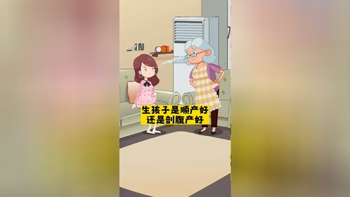 腾讯视频