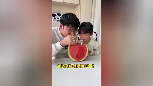 腾讯视频