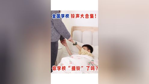 腾讯视频