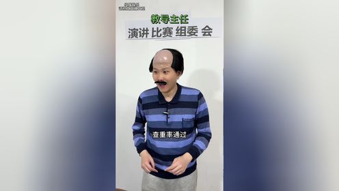 腾讯视频