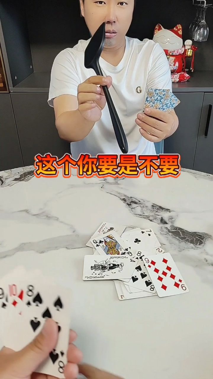 敬酒不吃吃罚酒_高清1080P在线观看平台_腾讯视频