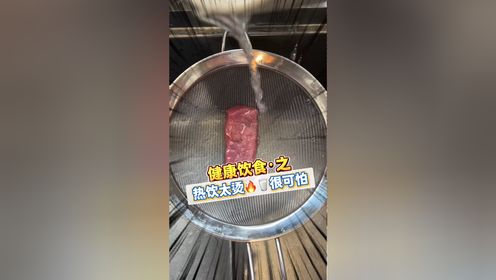 腾讯视频