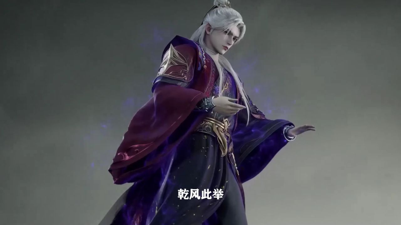 仙遗族挑衅遁天留法宝,遁天为什么不顺手抢仙玉?_高清1080P在线观看平台_腾讯视频