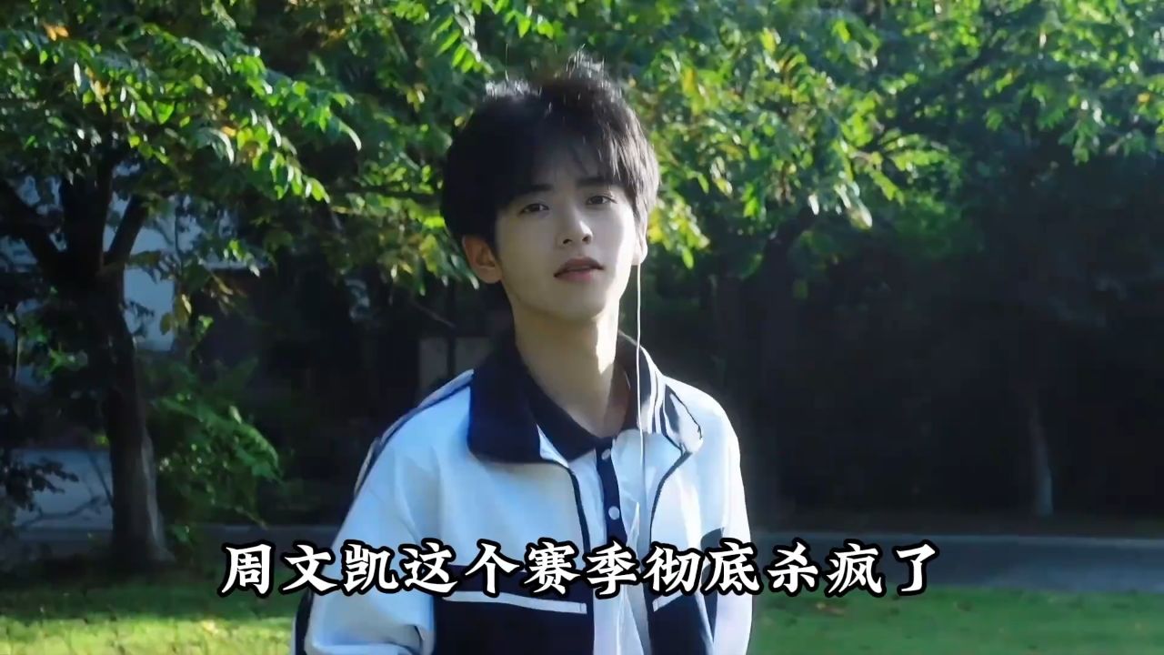 周文凯的《苟活之重生》5个不同版本,你最爱哪个版本?_高清1080P在线观看平台_腾讯视频