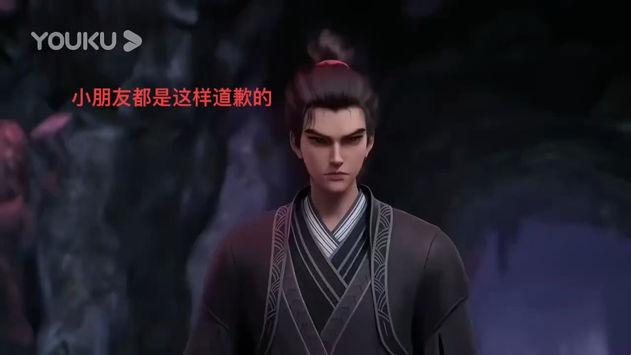 仓元图_高清1080P在线观看平台_腾讯视频