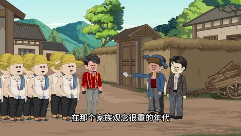 二流子重生_高清1080P在线观看平台_腾讯视频