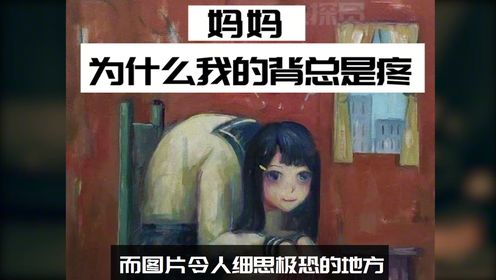 腾讯视频