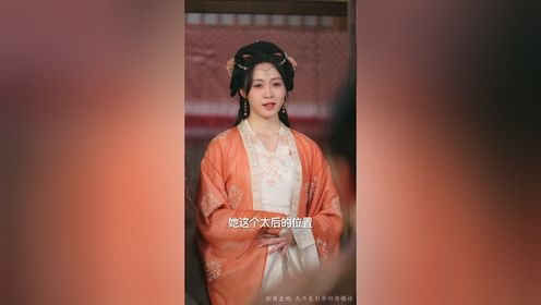 寒门有凤之天降萌孙报养恩第50集_高清1080P在线观看平台_腾讯视频