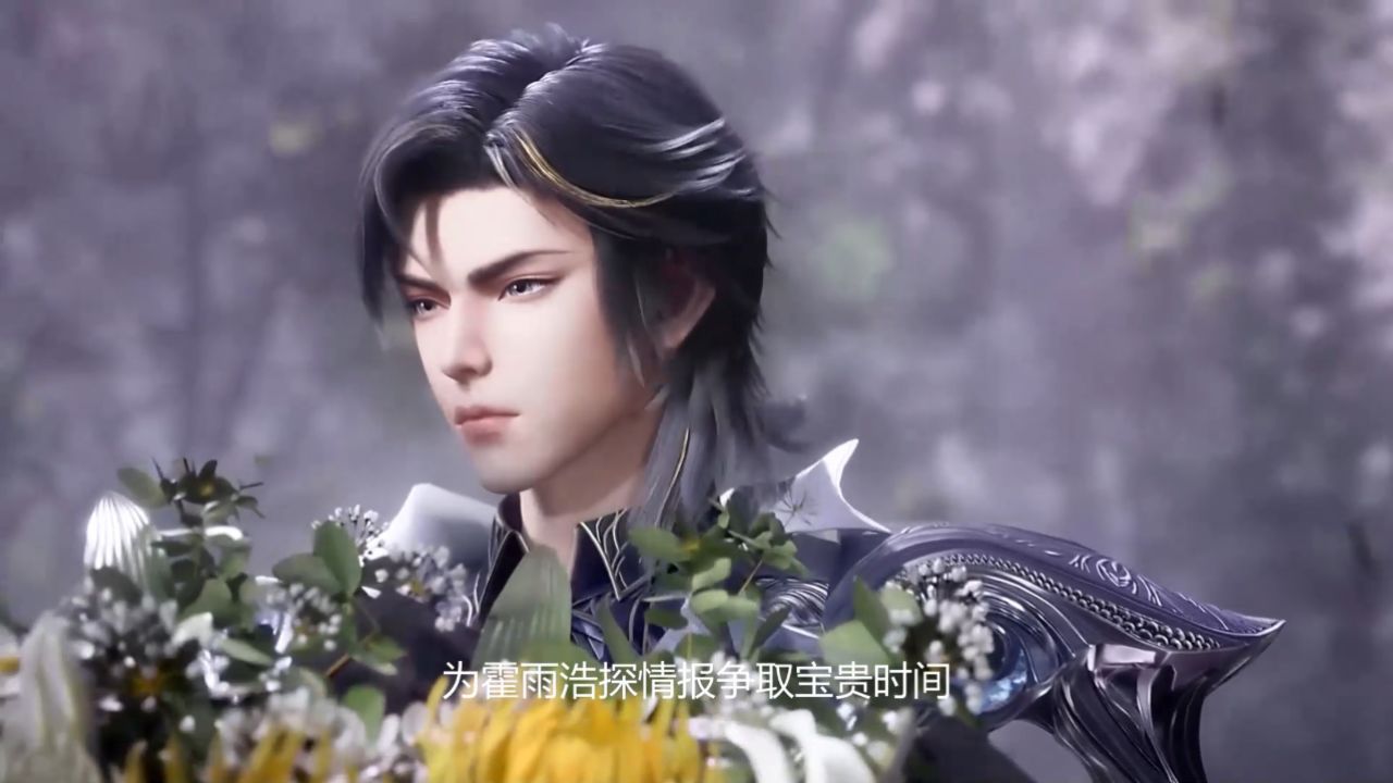 绝世唐门：海神缘相亲大会如何定情？霍雨浩告白为什么说你是我的光？_高清1080P在线观看平台_腾讯视频