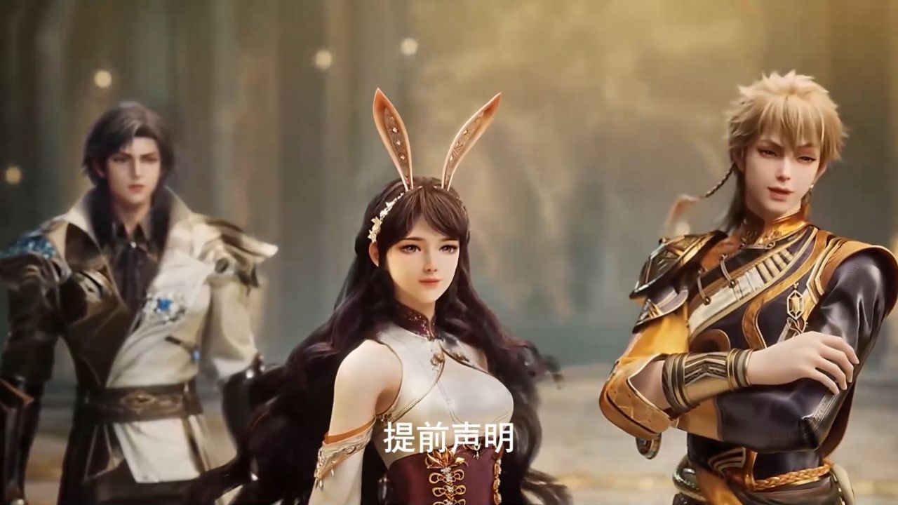 绝世唐门:霍雨浩第三次来冰火两仪眼有多狠呢?_高清1080P在线观看平台_腾讯视频