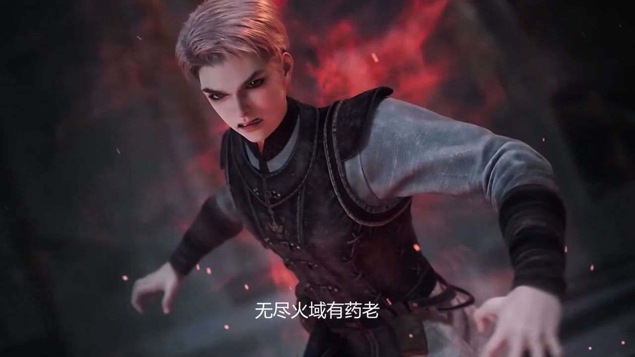 绝世唐门：唐三对恩师玉小刚有特别的想法，刚子说你别冲动？_高清1080P在线观看平台_腾讯视频