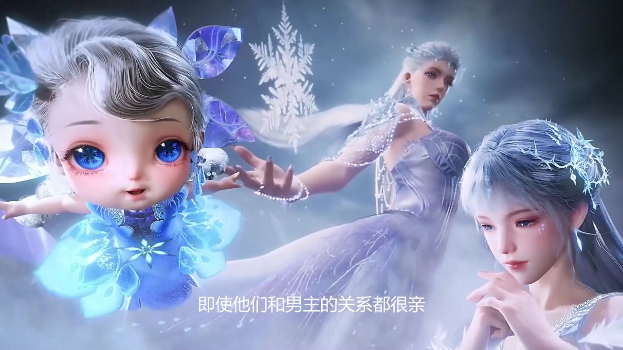 绝世唐门：唐雅竟比白沉香更悲哀，为何都说她是第二代白沉香？_高清1080P在线观看平台_腾讯视频