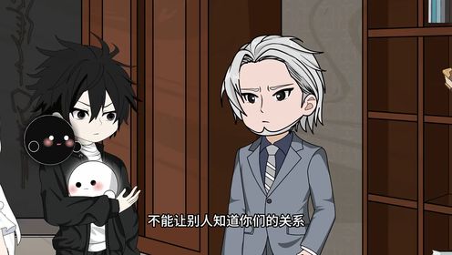 双生神王10_高清1080P在线观看平台_腾讯视频