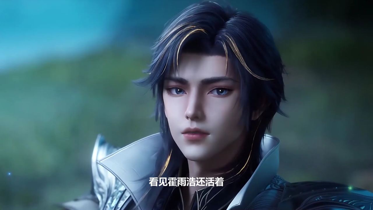 绝世唐门:叶夕水的精神究竟有多扭曲?若不是帝天出手霍雨浩就死了!_高清1080P在线观看平台_腾讯视频