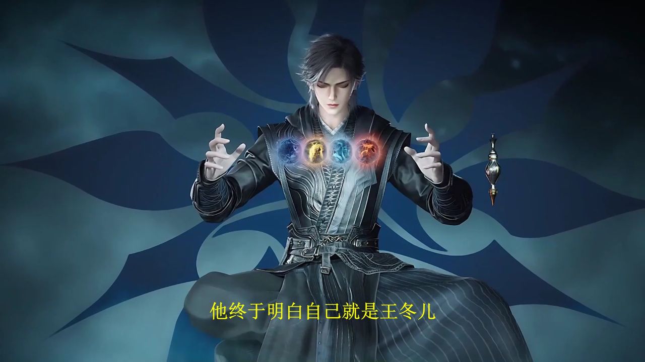 绝世唐门:为何霍雨浩往自己身上刺九刀才能唤醒唐舞桐记忆?难道这九刀的血泪是解锁她过往记忆的唯一钥匙吗?_高清1080P在线观看平台_腾讯视频