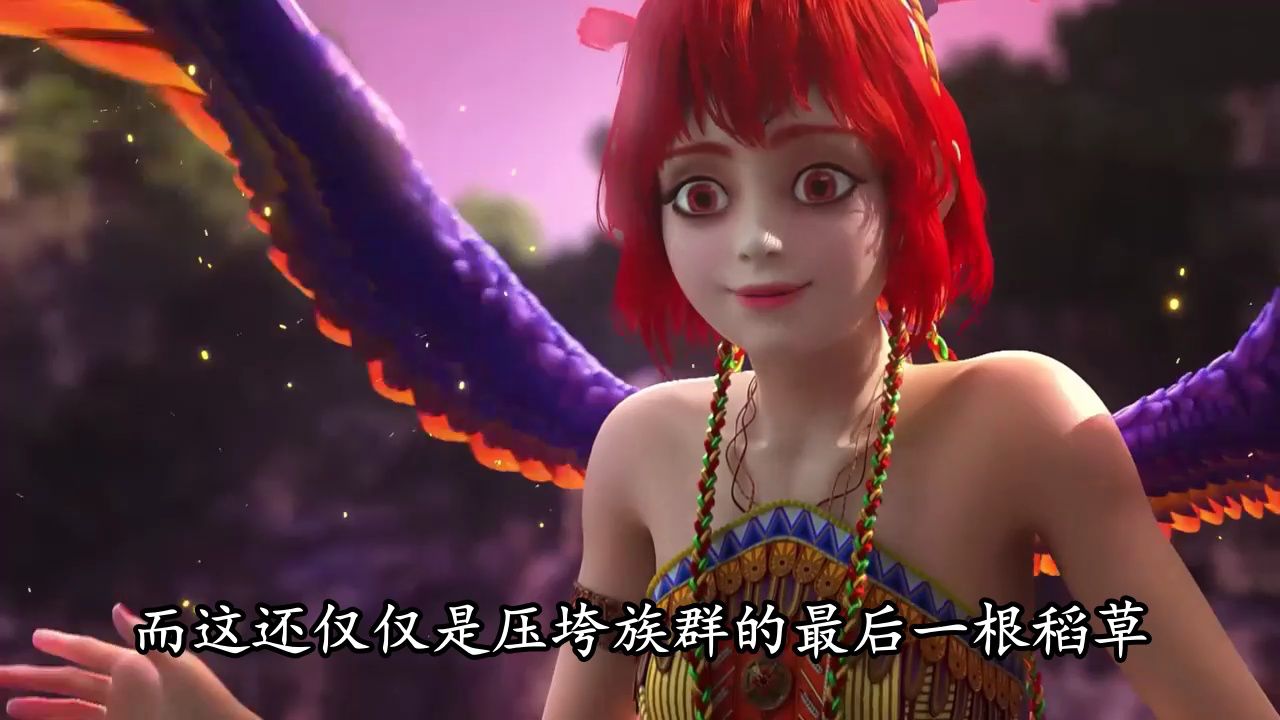 龙魂:难怪强盛的龙族会一步步走向衰败!原来哪吒的赤焰复仇是最后导火索!_高清1080P在线观看平台_腾讯视频