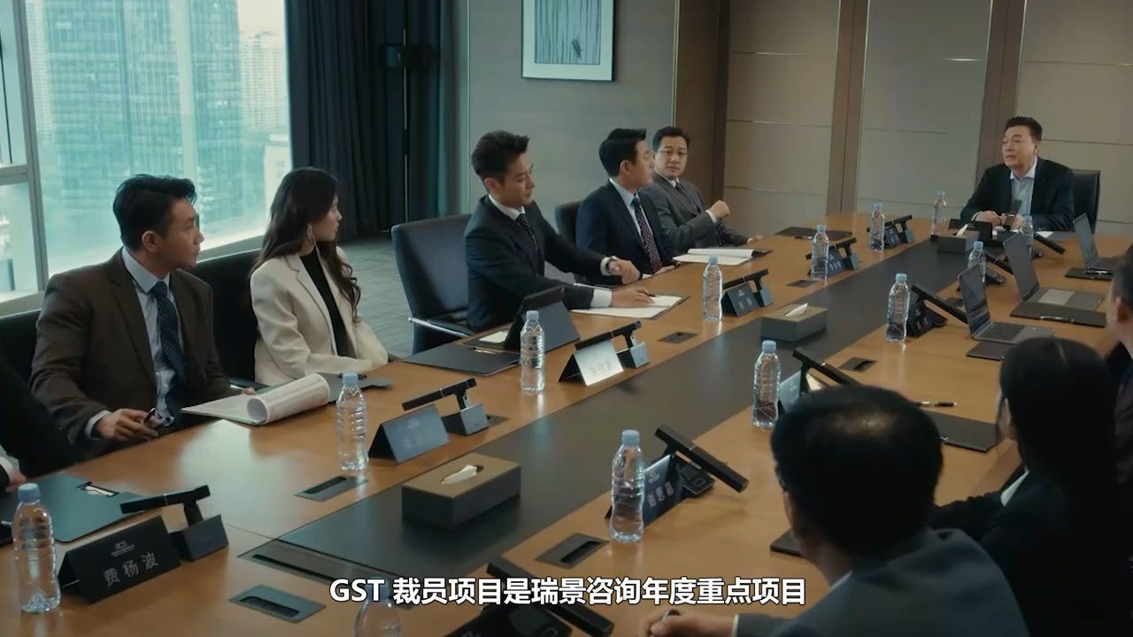 直到乔海伦被送上白德瑞床,才知掉入李东明温柔陷阱,成外交女_高清1080P在线观看平台_腾讯视频