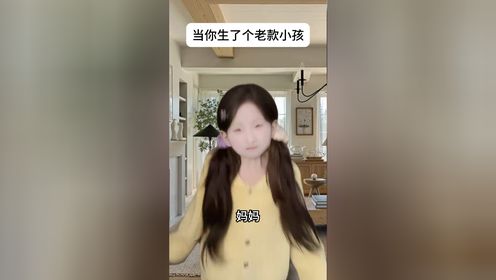腾讯视频