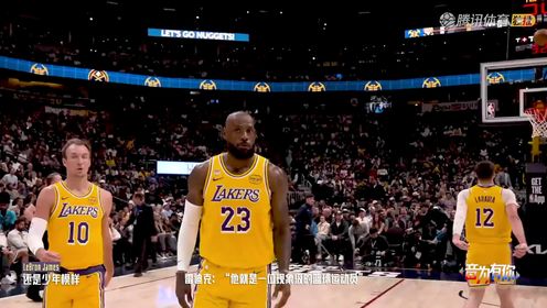 04月08日 NBA常规赛 热火vs猛龙 NBA录像回放
