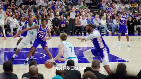 04月06日 NBA常规赛 湖人vs独行侠 NBA录像回放