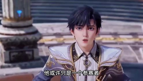 绝世唐门:霍雨浩,为何突然成了圣灵教的圣子?_高清1080P在线观看平台_腾讯视频