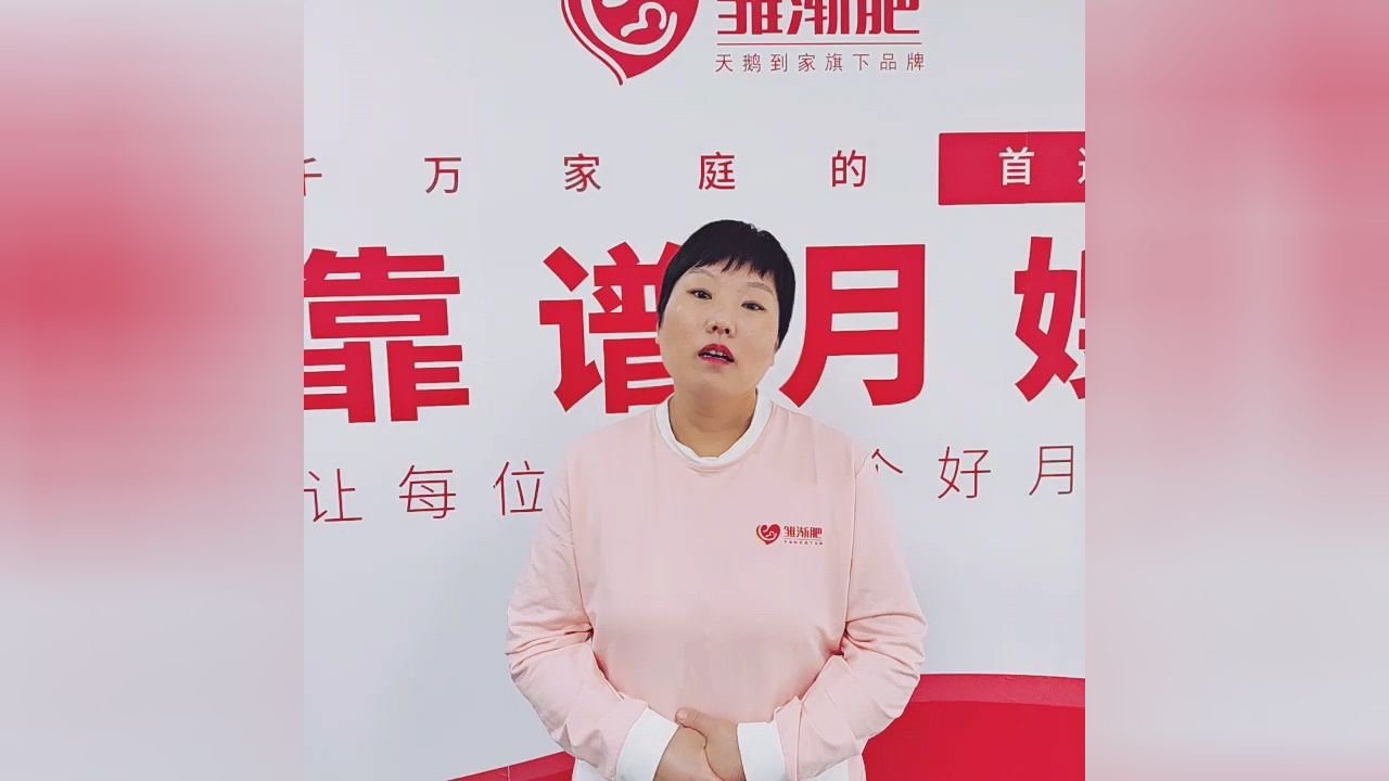 王娟_高清1080P在线观看平台_腾讯视频