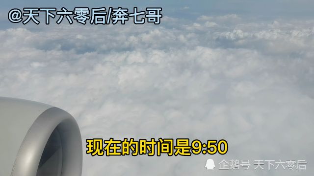 若大的航空公司被第三方抢座软件搞乱了?奔七哥广州飞南昌奇遇记