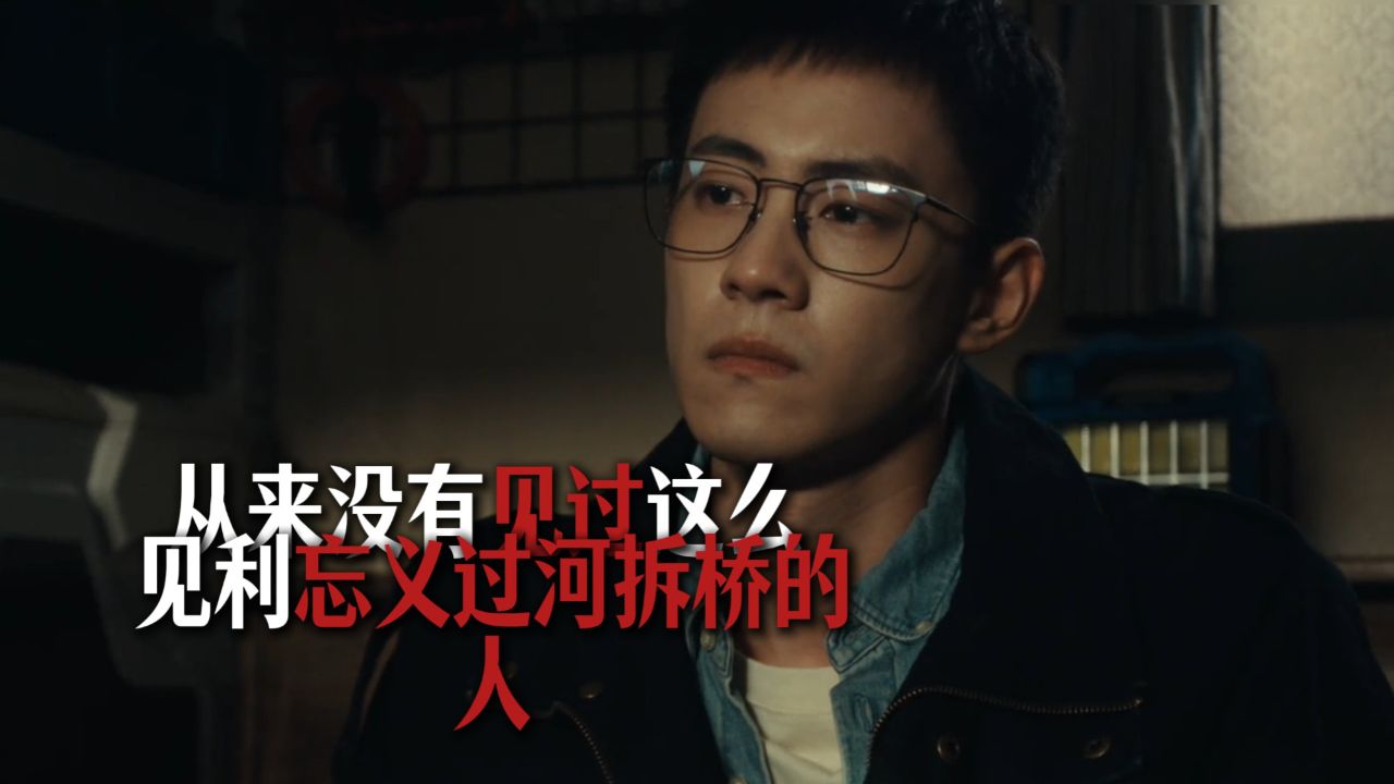 曹查理经典香港电影《问题少女之狼吻》_高清1080P在线观看平台_腾讯视频