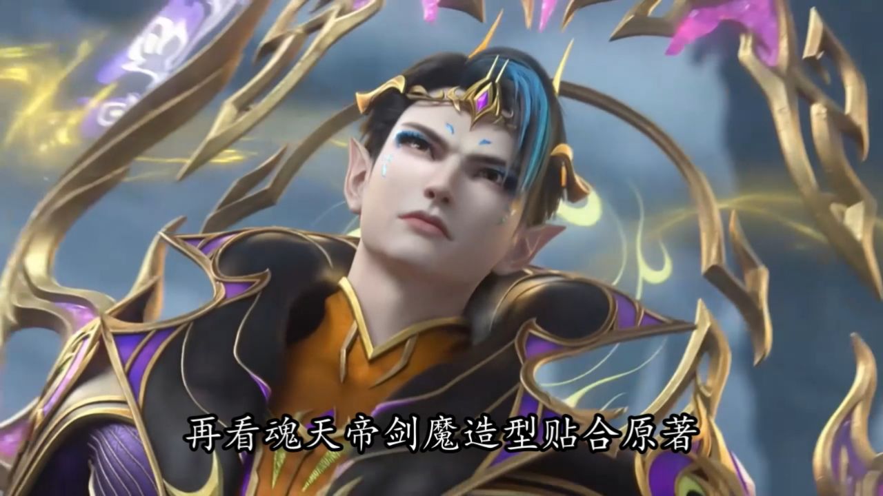 (新水浒传)插曲《醉红颜》,刘依朵唱出了英雄落幕,美人香消_高清1080P在线观看平台_腾讯视频