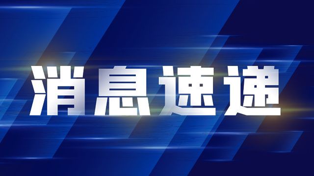 中国出口海外直径最大的敞开式TBM马来西亚始发