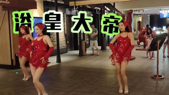 【史里芬】宇宙的尽头是沈阳洗浴