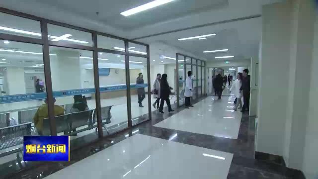 市卫健委所属事业单位公开招聘99名高层次急需紧缺人才